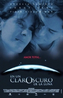 Танцы под ущербной луной